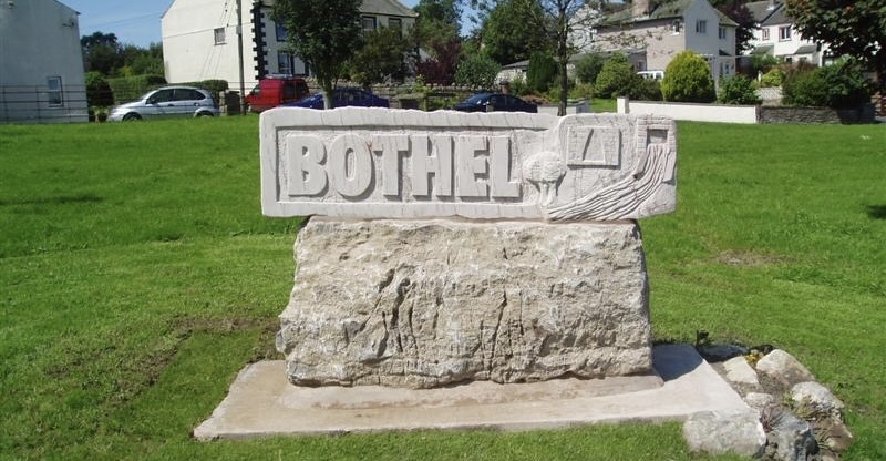 Monument in the village of Bothell